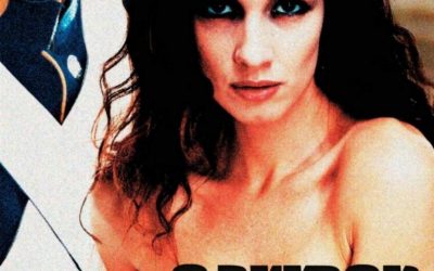 «CARMEN»